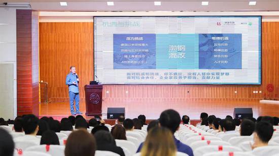 丁立国回顾“老天铁”乱象：8000万电费挖比特币