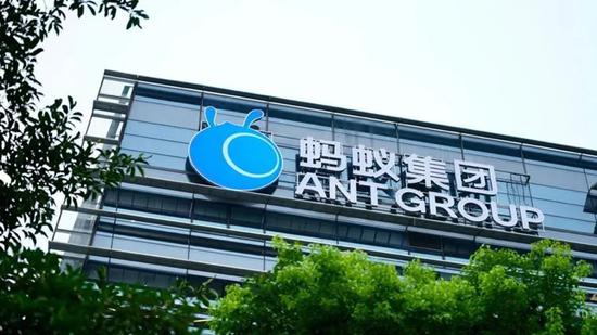 蚂蚁集团公布发行细节：最全面的战略投资者以及最严格的限售期
