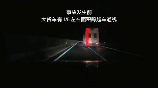 李想回应一切:承认产品缺陷、不关心股价、按
