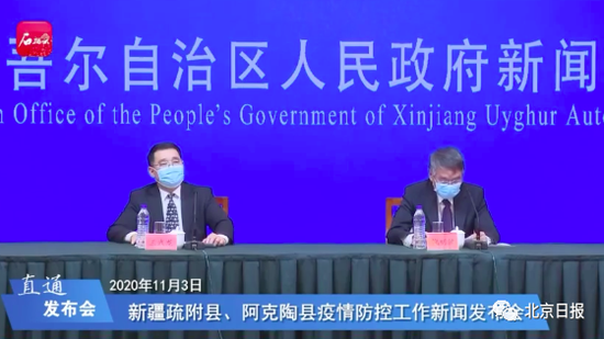 新疆再检出无症状感染者116例意味什么？两点释疑