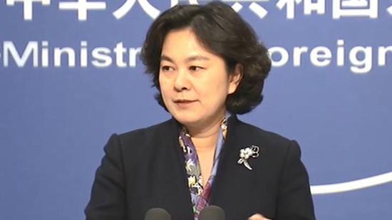 日媒提问华春莹是否同意美方有关针对中共党员言论？华春莹回应