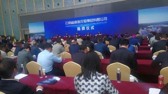 云南城投高层“三进三出” 女将孔薇然率新班底迎挑战？