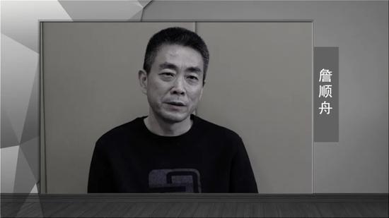 敦煌市委原书记詹顺舟：信仰迷失 彷徨于官商两道