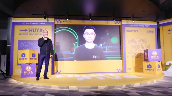 董荣杰：虎牙正在探索直播、视频、社区融合的业务形态