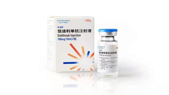 国产PD-1转向大癌肿竞争 瞄准临床一线用药地位