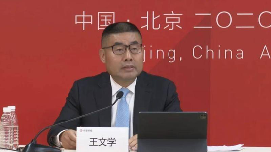 纵横二十三年 华夏幸福渡劫