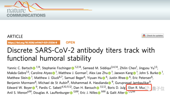 马斯克豁出4300员工参与新冠研究 论文登上Nature子刊
