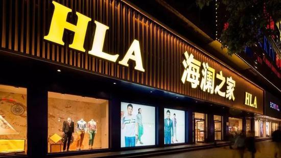 更名扩品谋第二曲线？利润增速连降海澜之家经营困境凸显