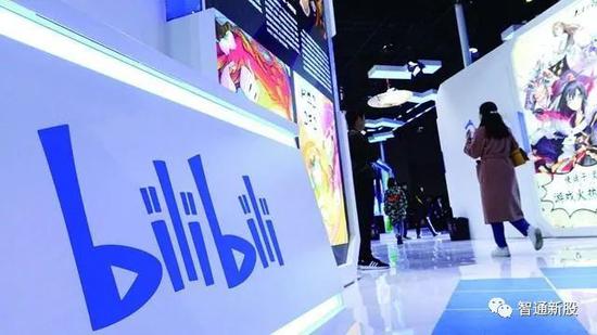 哔哩哔哩：90后申购的第一支新股？