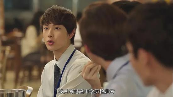 求职年轻人面临学历歧视：双非学历被放鸽子 老板爱招校友