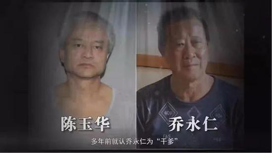 多地警方出手侦查拼团app 庞氏骗局推陈出新 消费者变投资者 传销 网易订阅