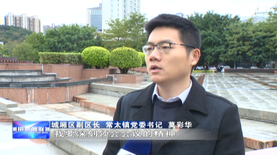 90后代县长全国首个