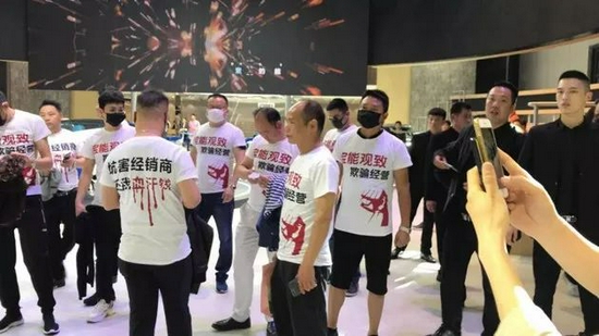 宝能 弃子 观致 口碑急速下滑上海分公司拖缴员工社保 新浪财经 新浪网