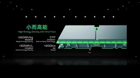 “切入换电蓝海的宁德时代，新成长极正在形成