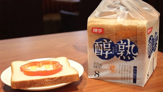 “下滑13.5%！利润现上市后首降 行业集中度低桃李面包路在何方？