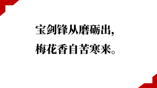 少数派投资：疫情后哪些行业将快速增长