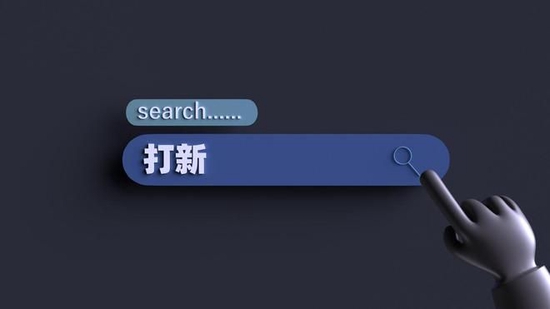 图片来源:图虫创意