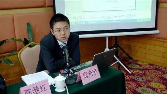 银保监又见重量级人事调整:75后周光宇晋升甘肃局长,广西局田代臣赴任