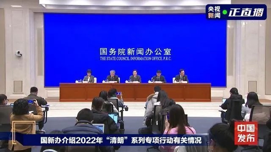 2022车企上半年：公关稍息，法务出列