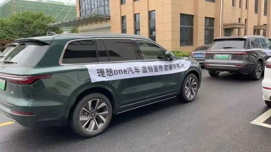 （图源：网络）