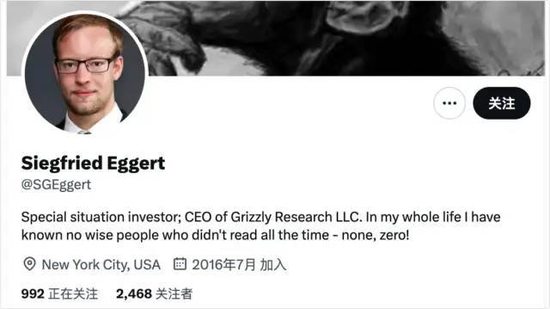 被做空的中通,会不会成为下一个瑞幸? 被做空的中通,会不会成为下一个瑞幸?