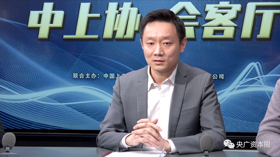 利亚德刘耀东：ChatGPT是元宇宙的一针&ldquo;强心剂&rdquo;，超级AI一定会出现