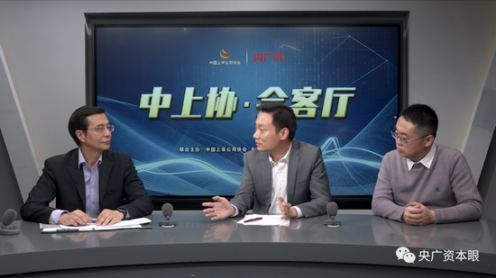 ChatGPT热潮淹没了元宇宙？会客厅共话科技新浪潮&ldquo;威胁&rdquo;和机遇