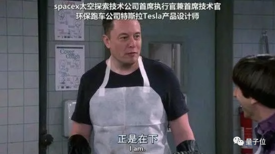 马斯克陷OpenAI诈捐门!口口声声1亿美元,结果只有1500万可追溯 马斯克陷OpenAI诈捐门!口口声声1亿美元,结果只有1500万可追溯