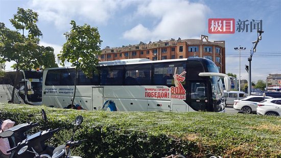 俄罗斯旅游大巴