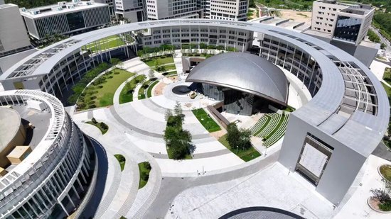 理工详细体学术云环