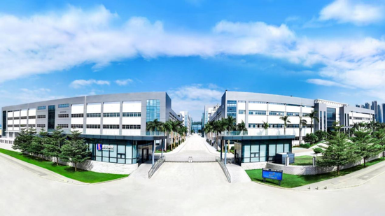 鲁中晨报:同程旅游卡-国信证券：深耕南粤沃土 打造一流投行