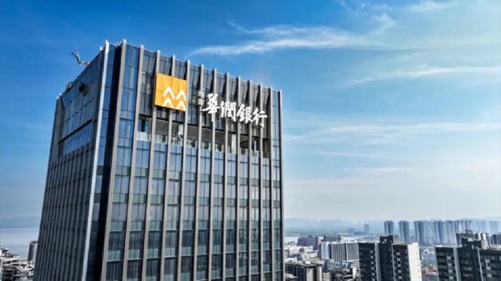 好看视频:中银通支付卡-华润银行悄然改名