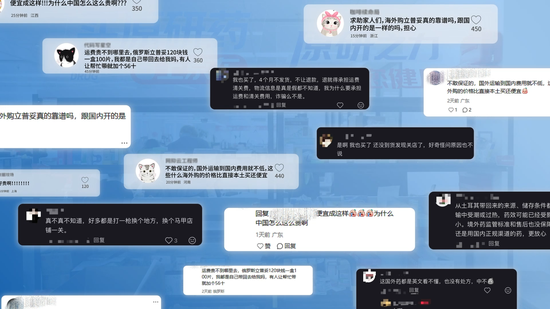 如何用0.1元获取一万抖音赞？揭秘高效抖音赞网站！