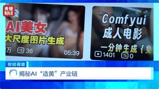 抖音24小时播放量下单网站，揭秘高效涨粉秘诀？