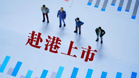 光储龙头十四载上市征程：三次冲刺港股背后的资本与战略抉择