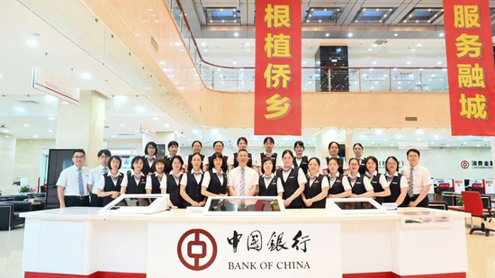 ▲福清营业部党支部长期深耕一线、服务融城发展