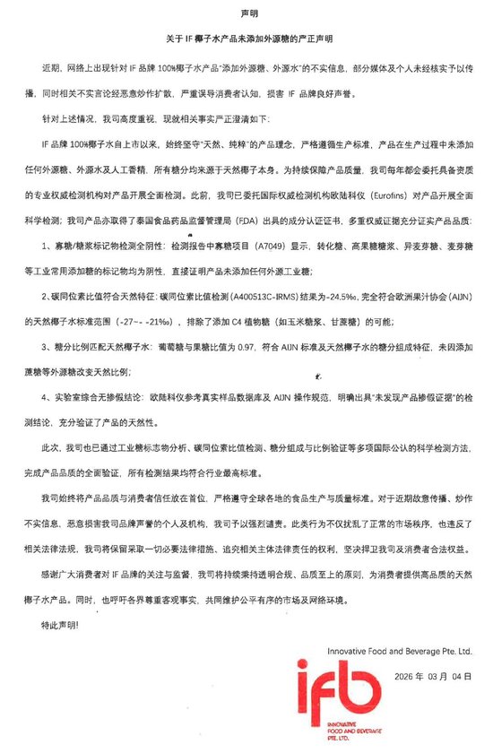 低价抖音赞真的靠谱吗？揭秘抖音点赞的秘密！