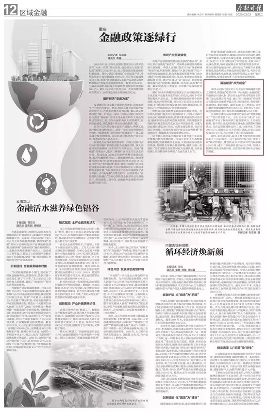 抖音业务低价少量双击自助下单，真的可行吗？