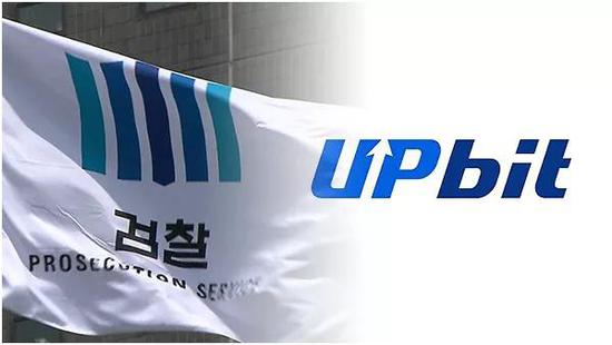 韩国第二大加密货币交易所 UPbit