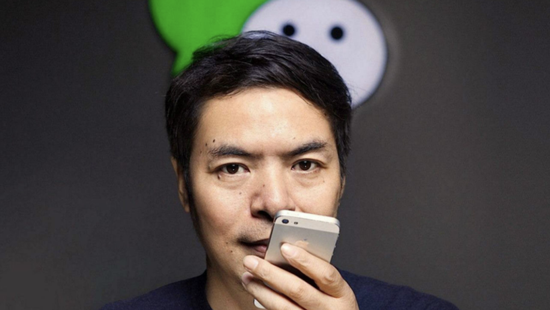 和张小龙直播连麦会是怎样的体验？