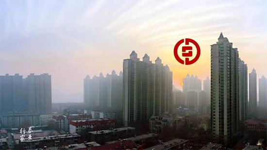 财达证券IPO“长跑”四年过会