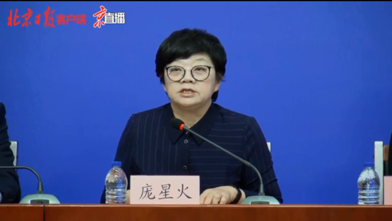 北京通报：男子拒戴口罩持刀扎人，刑拘