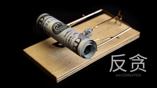 “地下组织部长”:云南干部队伍搞坏从白恩培开始 但根子是秦光荣