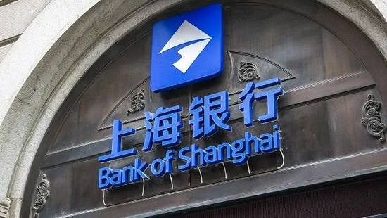 “罚款460万：上海银行涉房业务屡违规 资本充足率持续走低