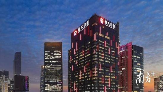 恒大退出深圳高新投7.0798%股份 万科子