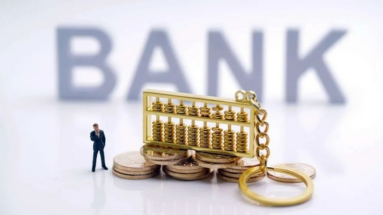 动真格!两家银行因与第三方机构合作违规被处罚,助贷监管再收紧_新浪