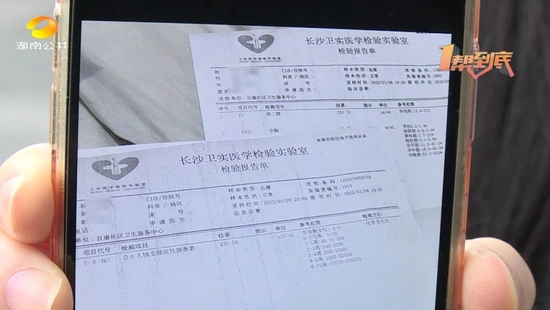 长沙一女子怀孕2个月突然被辞退湖南鲁班科技公司不知道她怀孕知道了