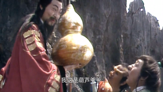 奥迪这是拿到了银角大王的同款剧本