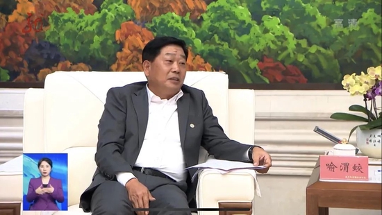 喻渭蛟浙商助力黑龙江全面全方位振兴大有可为