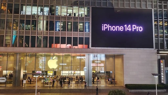 苹果市值跌破2万亿，库克降薪，iPhone 14 Pro也不香了